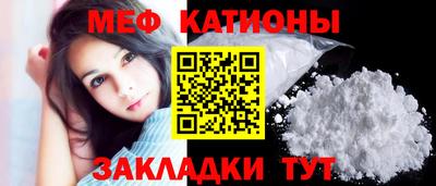 mix Баксан