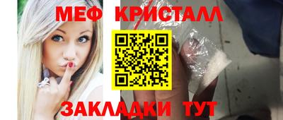 героин Аша