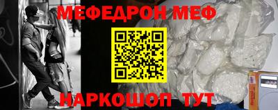 героин Аша