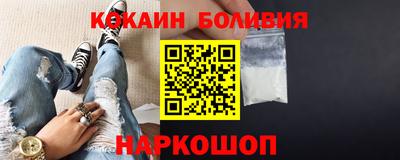героин Аша
