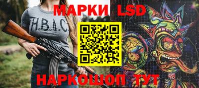 ECSTASY Ачхой-Мартан