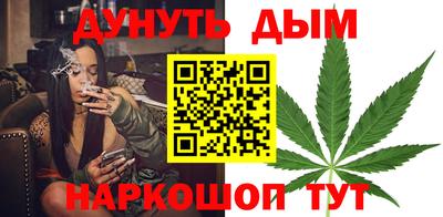 героин Аша
