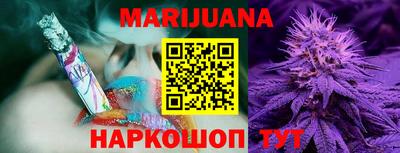 героин Аша
