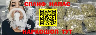 mix Баксан