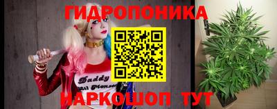 героин Аша