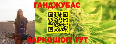 ECSTASY Ачхой-Мартан