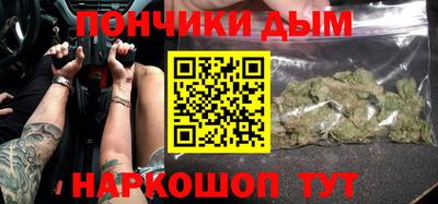 героин Аша