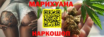 героин Аша