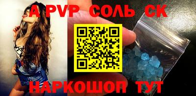 mix Баксан