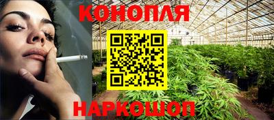 героин Аша