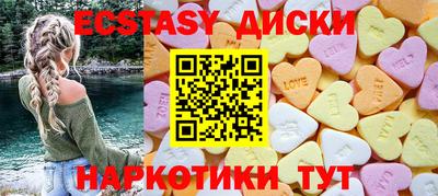 героин Аша