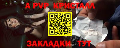 ECSTASY Ачхой-Мартан