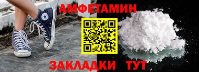 героин Аша
