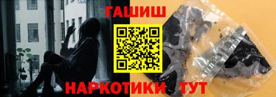 mix Баксан