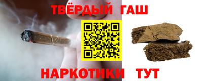 героин Аша