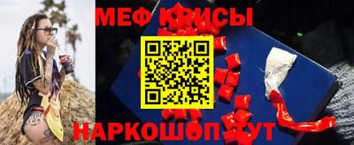 героин Аша