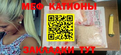 mix Баксан